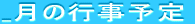 ���b�Z�[�W